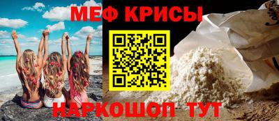 тгк Баксан
