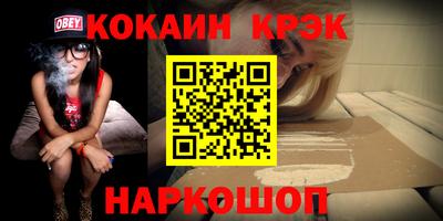 mix Ачхой-Мартан