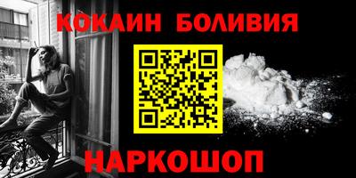 mix Ачхой-Мартан