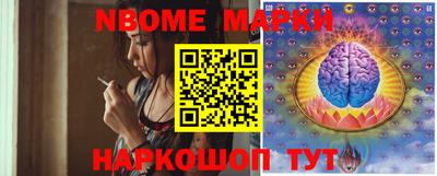 PSILOCYBIN Аша