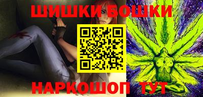 mix Ачхой-Мартан