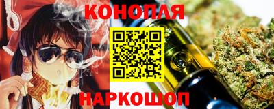 тгк Баксан