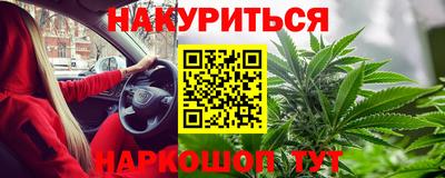 mix Ачхой-Мартан