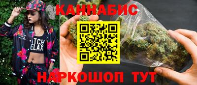PSILOCYBIN Аша