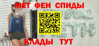 mix Ачхой-Мартан