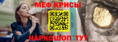 mix Ачхой-Мартан