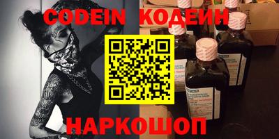 прущая мука Бердск